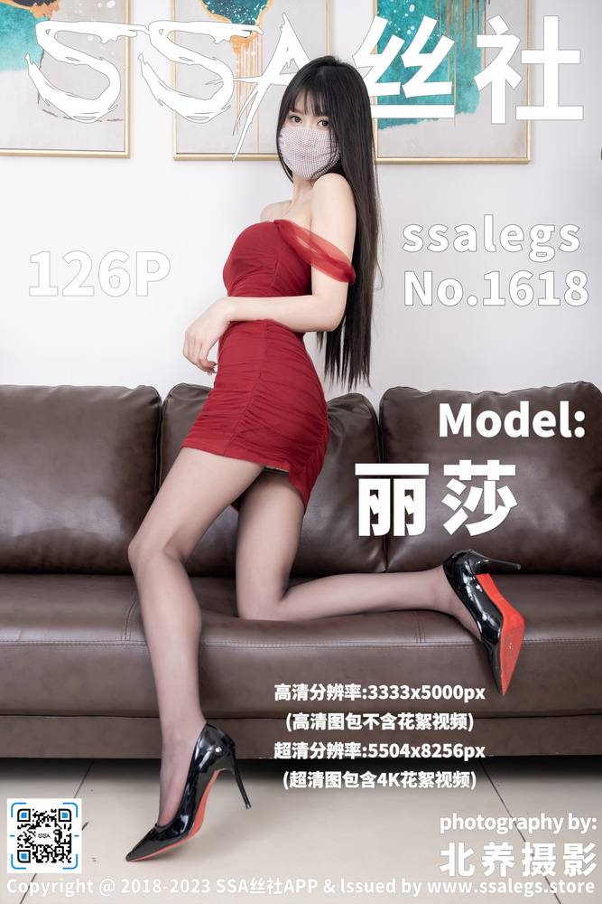 午后放松治愈动漫专题配图